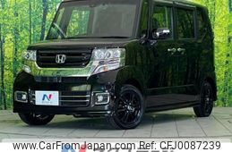 honda n-box 2016 -HONDA--N BOX DBA-JF1--JF1-1867552---HONDA--N BOX DBA-JF1--JF1-1867552-