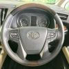 toyota alphard 2019 -TOYOTA--Alphard DBA-AGH35W--AGH35-0034845---TOYOTA--Alphard DBA-AGH35W--AGH35-0034845- image 12