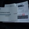 subaru forester 2019 CFJ1619445 image 24