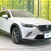 mazda cx-3 2015 quick_quick_DK5FW_DK5FW-121486 image 16