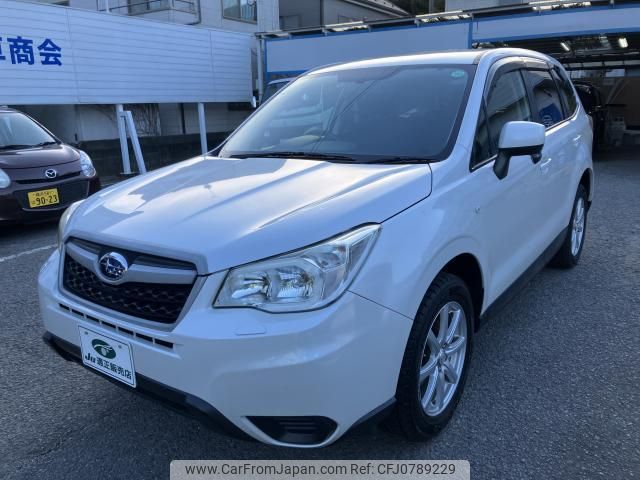 subaru forester 2013 quick_quick_DBA-SJ5_SJ5-021075 image 1