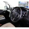 toyota granace 2021 CFJ1696522 image 3