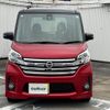 nissan dayz-roox 2015 -NISSAN--DAYZ Roox DBA-B21A--B21A-0177285---NISSAN--DAYZ Roox DBA-B21A--B21A-0177285- image 16