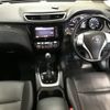 nissan x-trail 2016 -NISSAN--X-Trail T32-510873---NISSAN--X-Trail T32-510873- image 4