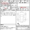nissan serena 2013 CFJ1574782 image 21
