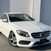 mercedes-benz c-class 2017 -MERCEDES-BENZ--Benz C Class DBA-205040C--WDD2050402R361062---MERCEDES-BENZ--Benz C Class DBA-205040C--WDD2050402R361062- image 15