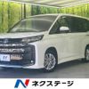 toyota noah 2022 CFJ1602607 image 1