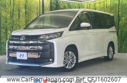 toyota noah 2022 CFJ1602607