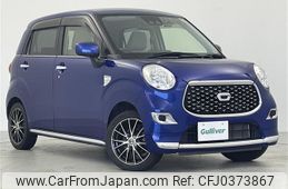 daihatsu cast 2018 -DAIHATSU--Cast DBA-LA250S--LA250S-0124533---DAIHATSU--Cast DBA-LA250S--LA250S-0124533-