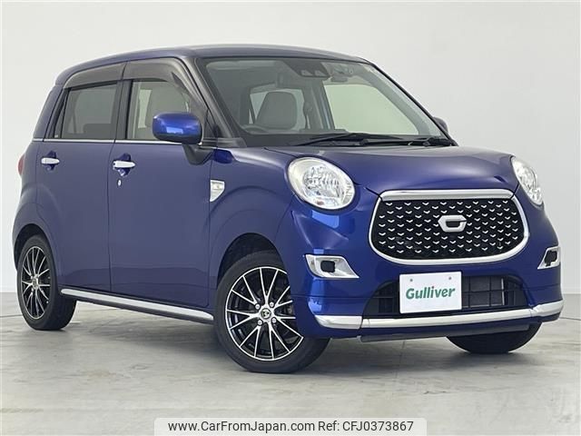 daihatsu cast 2018 -DAIHATSU--Cast DBA-LA250S--LA250S-0124533---DAIHATSU--Cast DBA-LA250S--LA250S-0124533- image 1