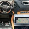 lexus rx 2020 quick_quick_DAA-GYL25W_GYL25-0021317 image 9