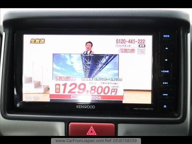 mitsubishi town-box 2019 -MITSUBISHI--Town Box ABA-DS17W--DS17W-200431---MITSUBISHI--Town Box ABA-DS17W--DS17W-200431- image 2
