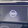 nissan dayz 2018 -NISSAN--DAYZ DBA-B21W--B21W-0467937---NISSAN--DAYZ DBA-B21W--B21W-0467937- image 3