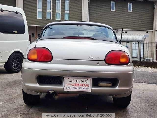 suzuki cappuccino 2005 quick_quick_E-EA11R_EA11R-117833 image 2
