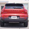 volvo xc40 2021 CFJ1634406 image 9