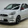 nissan march 2018 -NISSAN--March DBA-K13--K13-728773---NISSAN--March DBA-K13--K13-728773- image 10
