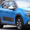 citroen c3 2017 -CITROEN--Citroen C3 ABA-B6HN01--VF7SXHNZTHT663164---CITROEN--Citroen C3 ABA-B6HN01--VF7SXHNZTHT663164- image 27