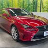 lexus rc 2015 -LEXUS--Lexus RC DAA-AVC10--AVC10-6001829---LEXUS--Lexus RC DAA-AVC10--AVC10-6001829- image 17