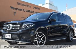mercedes-benz gls-class 2016 CFJ1819950