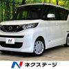 nissan roox 2022 quick_quick_B44A_B44A-0124625 image 1