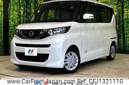 nissan roox 2022 quick_quick_B44A_B44A-0124625
