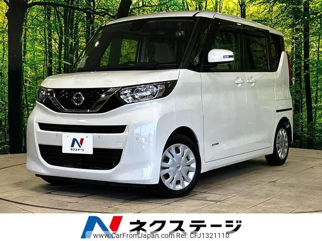 nissan roox 2022 quick_quick_B44A_B44A-0124625 image 1