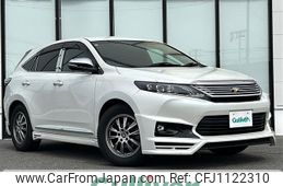 toyota harrier 2015 -TOYOTA--Harrier DBA-ZSU60W--ZSU60-0068583---TOYOTA--Harrier DBA-ZSU60W--ZSU60-0068583-