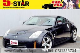 nissan fairlady-z 2008 -NISSAN--Fairlady Z CBA-Z33--Z33-503672---NISSAN--Fairlady Z CBA-Z33--Z33-503672-