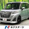 daihatsu thor 2017 -DAIHATSU--Thor DBA-M900S--M900S-0013189---DAIHATSU--Thor DBA-M900S--M900S-0013189- image 1