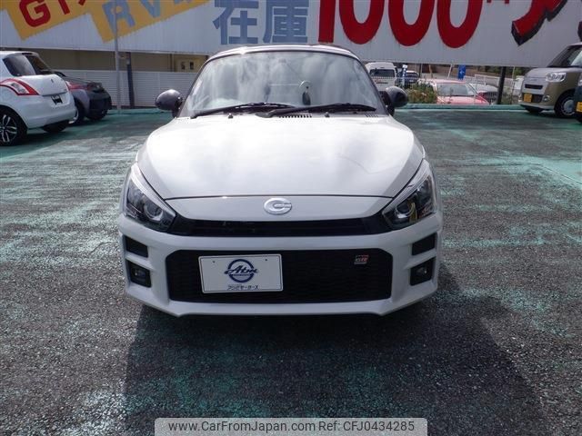 daihatsu copen 2023 quick_quick_3BA-LA400A_LA400A-0006337 image 2