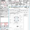 suzuki wagon-r 2016 quick_quick_MH34S_MH34S-545850 image 21