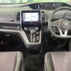 nissan serena 2018 -NISSAN--Serena DAA-GFC27--GFC27-132593---NISSAN--Serena DAA-GFC27--GFC27-132593- image 2