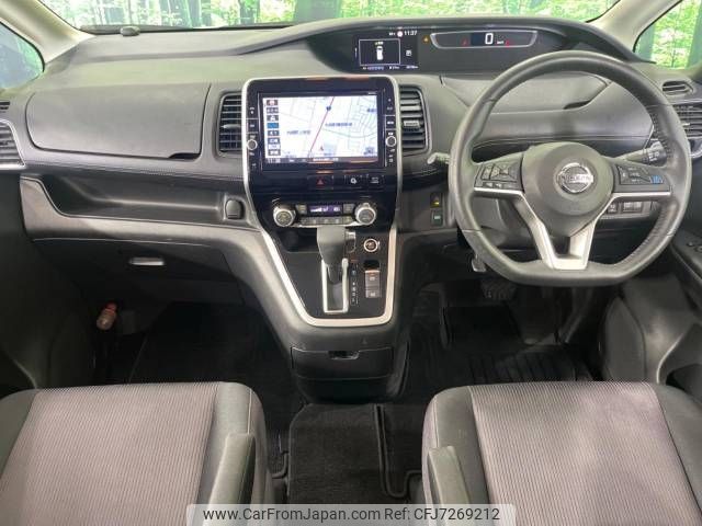 nissan serena 2018 -NISSAN--Serena DAA-GFC27--GFC27-132593---NISSAN--Serena DAA-GFC27--GFC27-132593- image 2