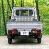 daihatsu hijet-truck 2022 -DAIHATSU--Hijet Truck 3BD-S510P--S510P-0437226---DAIHATSU--Hijet Truck 3BD-S510P--S510P-0437226- image 14