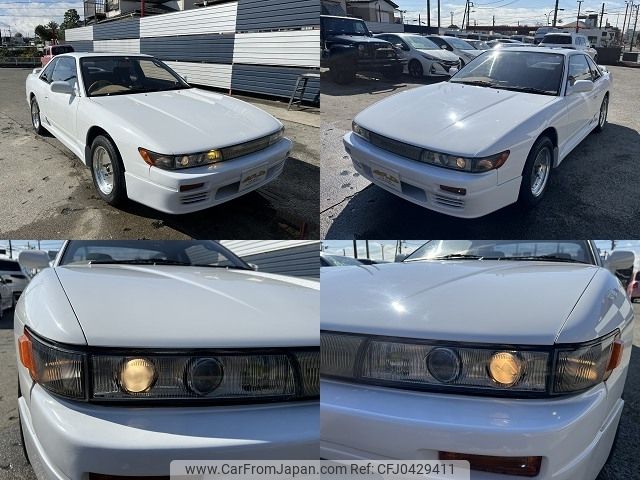 nissan silvia 1989 -NISSAN--Silvia E-S13--S13-102875---NISSAN--Silvia E-S13--S13-102875- image 2