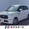 daihatsu cast 2017 -DAIHATSU--Cast DBA-LA250S--LA250S-0113391---DAIHATSU--Cast DBA-LA250S--LA250S-0113391- image 1