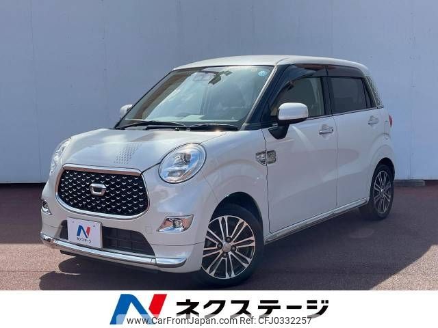 daihatsu cast 2017 -DAIHATSU--Cast DBA-LA250S--LA250S-0113391---DAIHATSU--Cast DBA-LA250S--LA250S-0113391- image 1