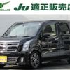 suzuki wagon-r 2020 -SUZUKI--Wagon R 4AA-MH55S--MH55S-921255---SUZUKI--Wagon R 4AA-MH55S--MH55S-921255- image 1