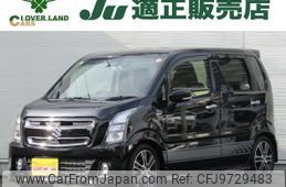 suzuki wagon-r 2020 -SUZUKI--Wagon R 4AA-MH55S--MH55S-921255---SUZUKI--Wagon R 4AA-MH55S--MH55S-921255-