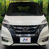 nissan serena 2017 CFJ1832854 image 15
