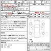 mazda roadster 2005 CFJ1798800 image 21