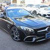 mercedes-benz sl-class 2021 quick_quick_DBA-231466_WDD2314661F059107 image 11