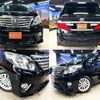 toyota alphard 2012 quick_quick_DBA-ANH20W_ANH20-8255573 image 1