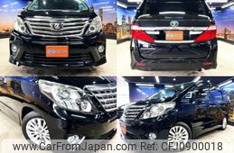 toyota alphard 2012 quick_quick_DBA-ANH20W_ANH20-8255573