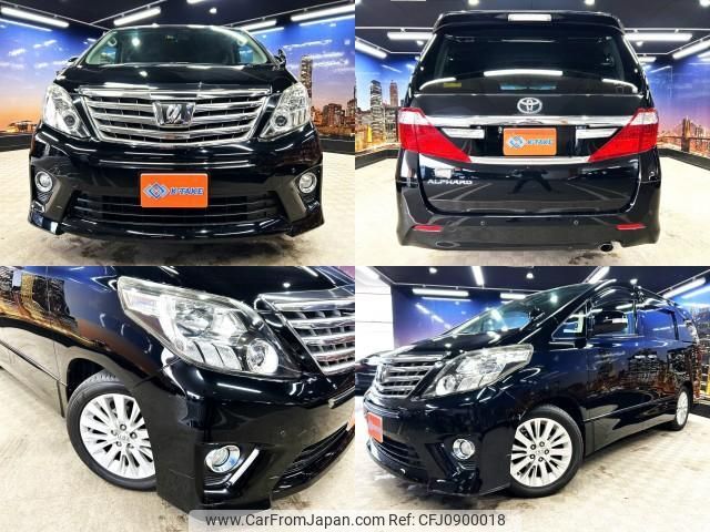 toyota alphard 2012 quick_quick_DBA-ANH20W_ANH20-8255573 image 1