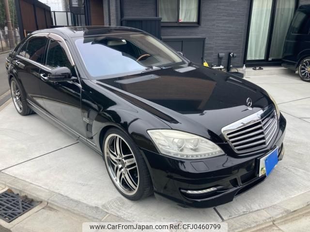 mercedes-benz s-class 2007 -MERCEDES-BENZ--Benz S Class DBA-221171--WDD2211711A139382---MERCEDES-BENZ--Benz S Class DBA-221171--WDD2211711A139382- image 2