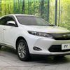 toyota harrier 2014 CFJ1728174 image 15