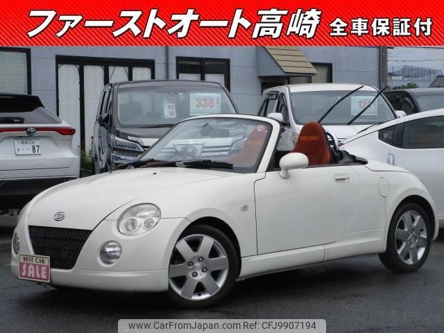 daihatsu copen 2007 -DAIHATSU--Copen L880K--0037800---DAIHATSU--Copen L880K--0037800- image 1