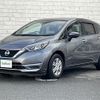 nissan note 2016 -NISSAN--Note DAA-HE12--HE12-008896---NISSAN--Note DAA-HE12--HE12-008896- image 22