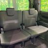 toyota esquire 2018 quick_quick_ZRR85G_ZRR85-0101000 image 10